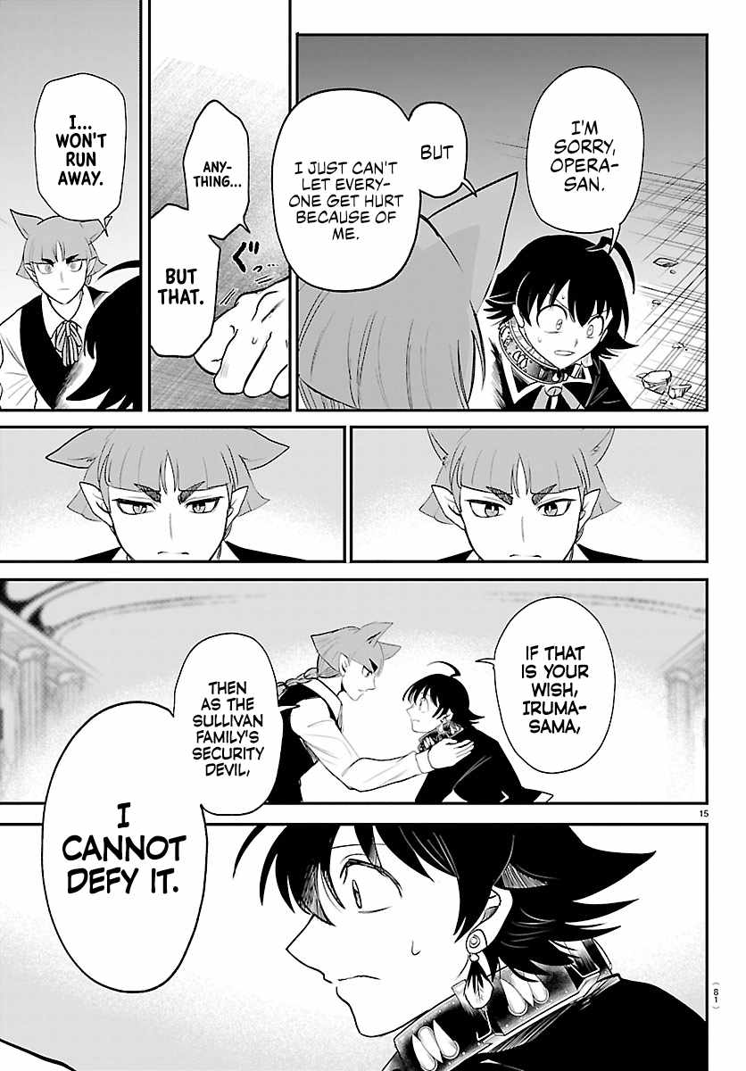 Mairimashita! Iruma-Kun Chapter 450 page 15