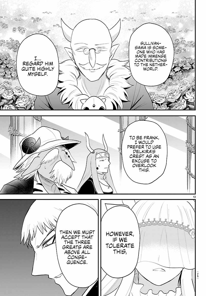 Mairimashita! Iruma-Kun Chapter 451 page 13