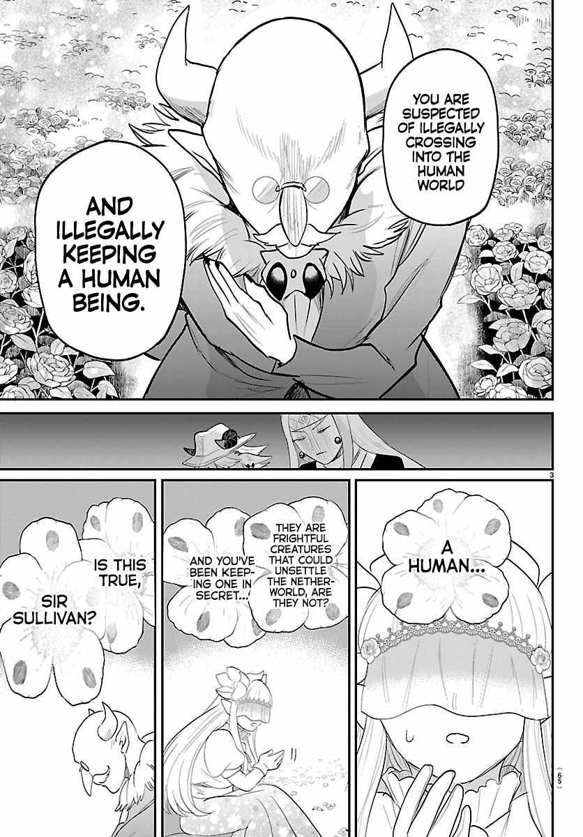 Mairimashita! Iruma-Kun Chapter 451 page 3