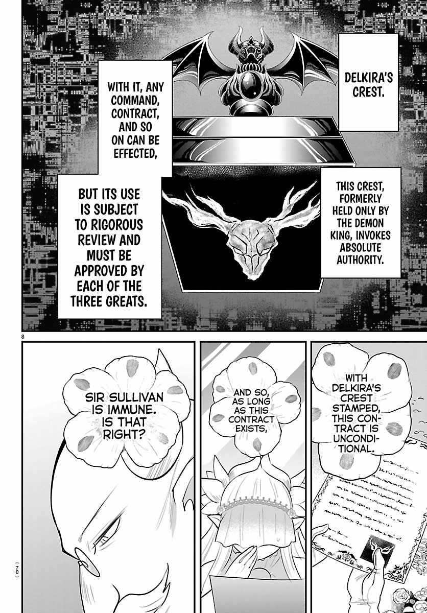 Mairimashita! Iruma-Kun Chapter 451 page 8