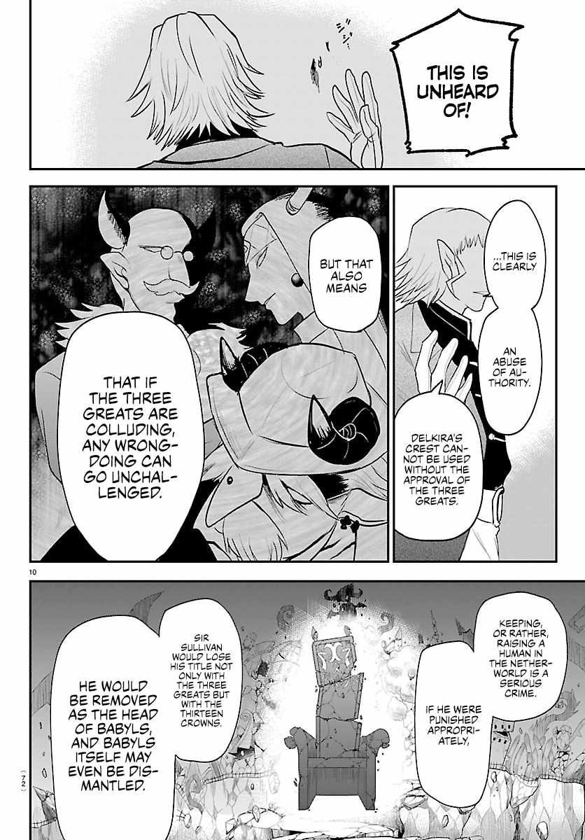 Mairimashita! Iruma-Kun Chapter 451 page 10