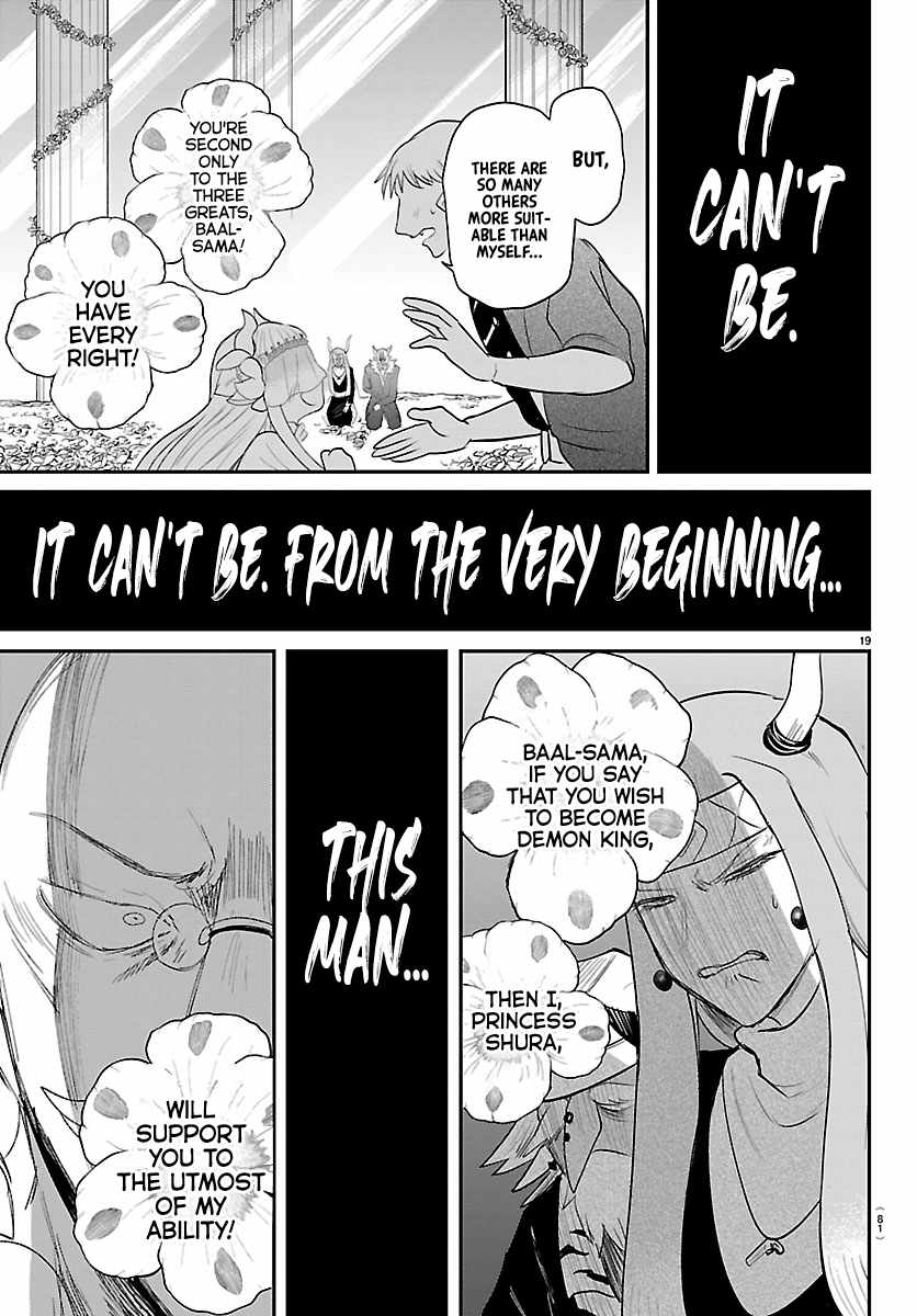 Mairimashita! Iruma-Kun Chapter 451 page 18