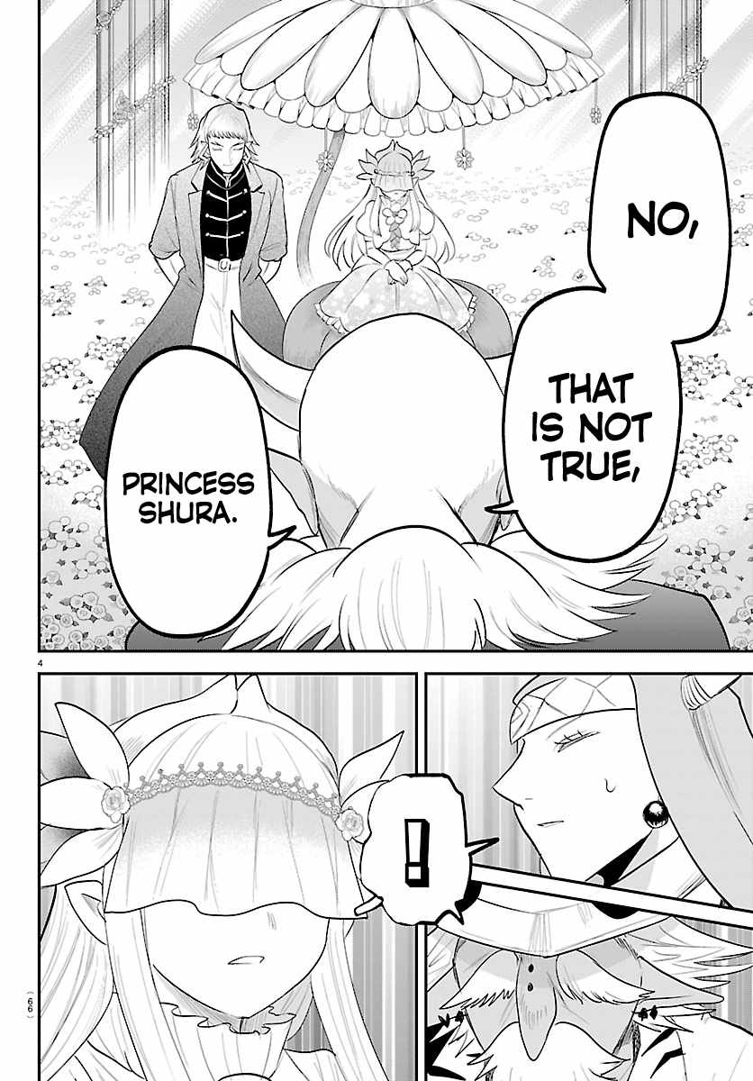 Mairimashita! Iruma-Kun Chapter 451 page 4