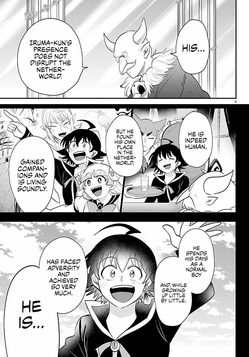 Mairimashita! Iruma-Kun Chapter 451 page 5