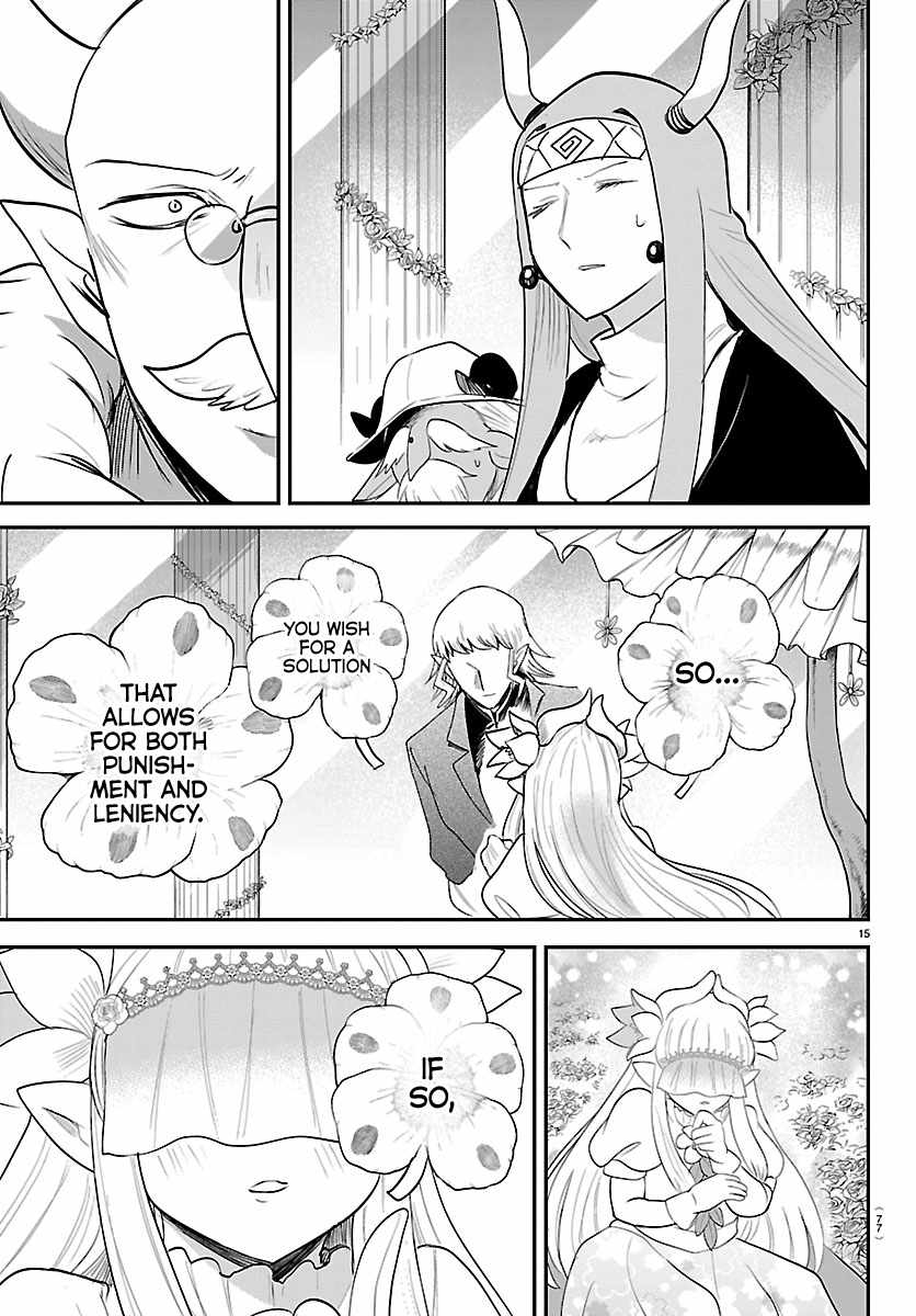 Mairimashita! Iruma-Kun Chapter 451 page 15