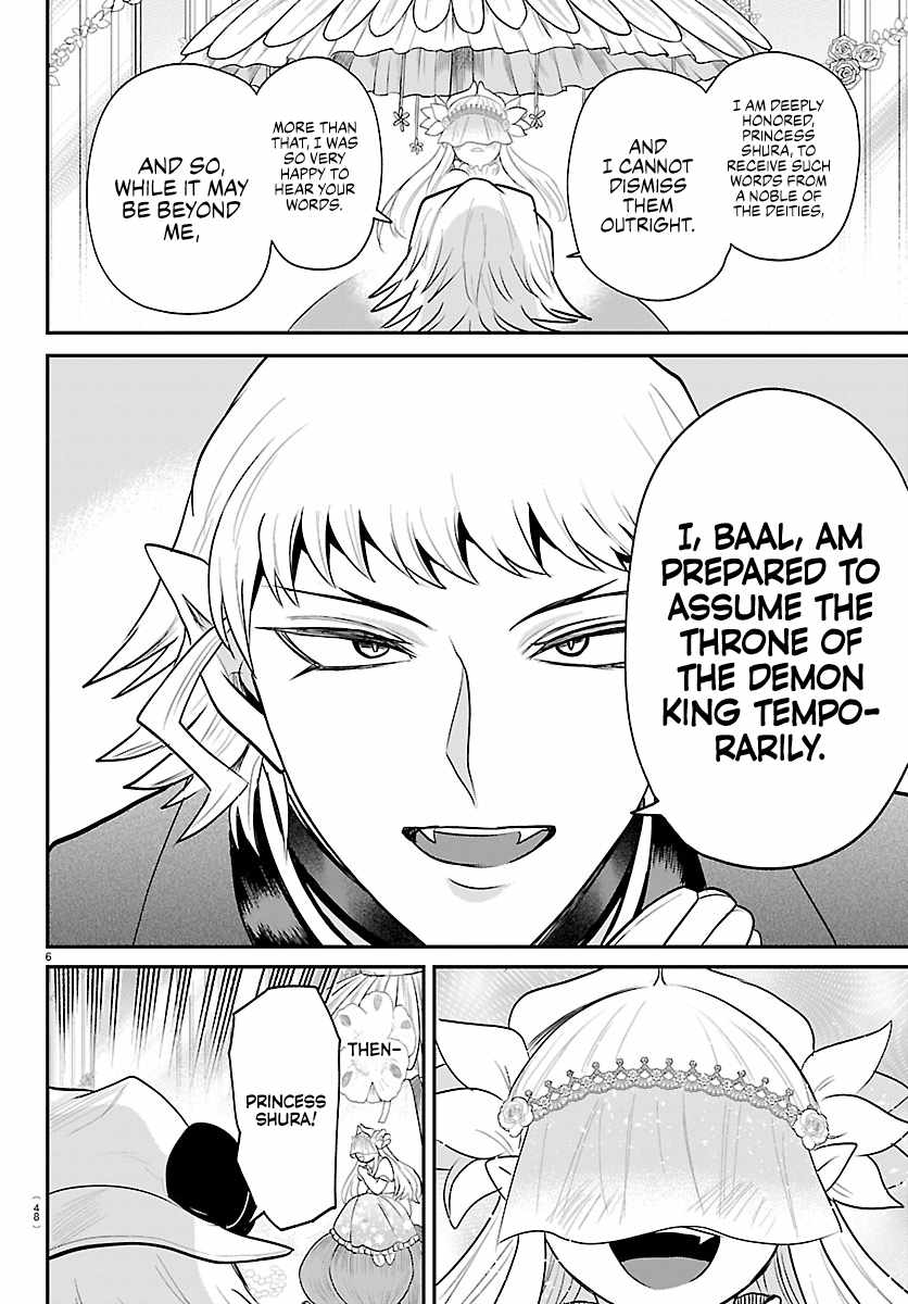 Mairimashita! Iruma-Kun Chapter 452 page 6