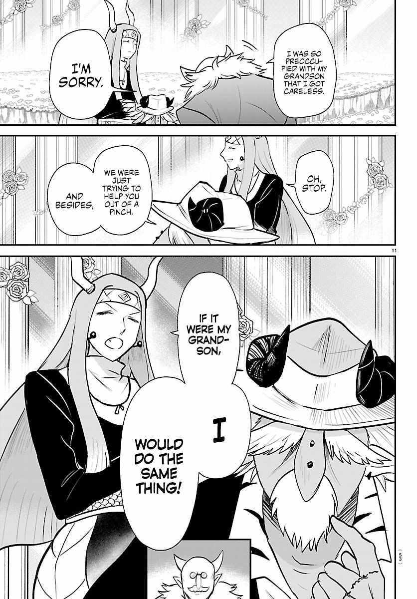 Mairimashita! Iruma-Kun Chapter 452 page 11