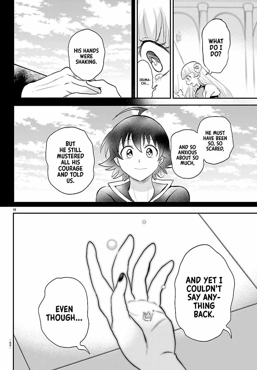 Mairimashita! Iruma-Kun Chapter 452 page 17
