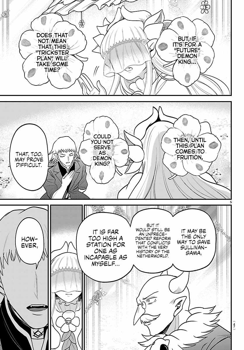 Mairimashita! Iruma-Kun Chapter 452 page 5