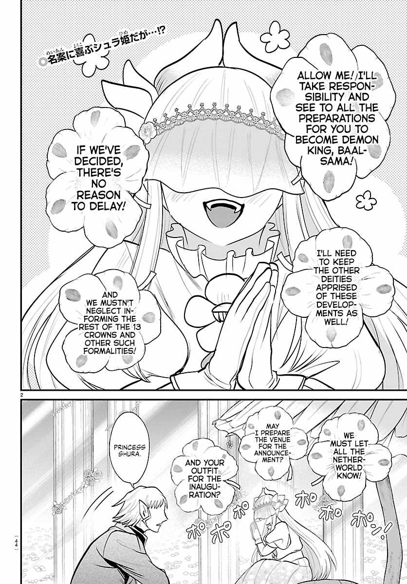 Mairimashita! Iruma-Kun Chapter 452 page 2