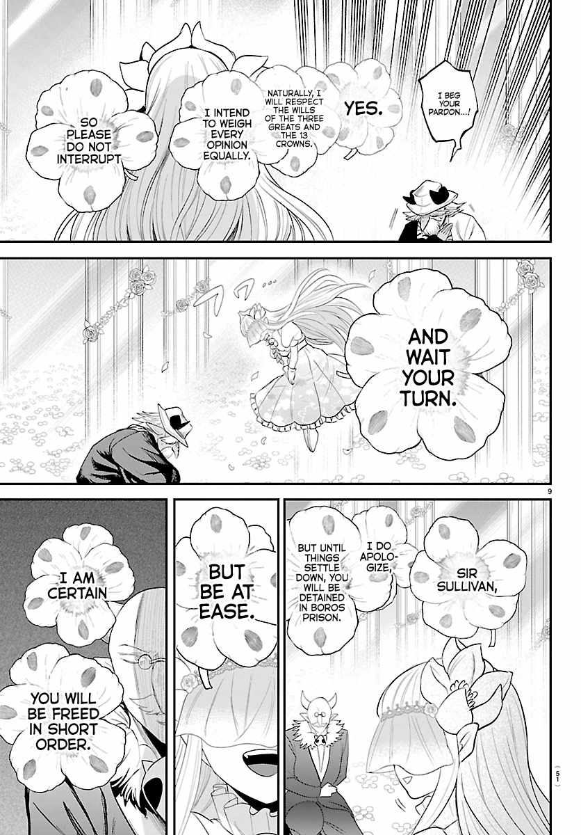 Mairimashita! Iruma-Kun Chapter 452 page 9