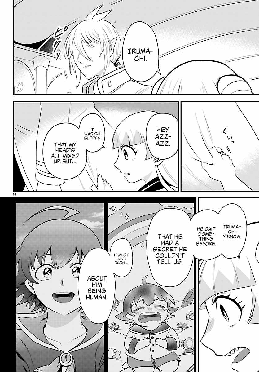 Mairimashita! Iruma-Kun Chapter 452 page 14