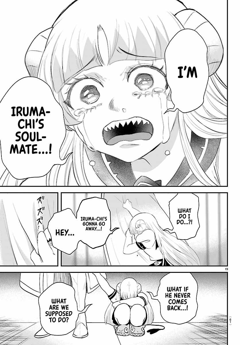 Mairimashita! Iruma-Kun Chapter 452 page 18