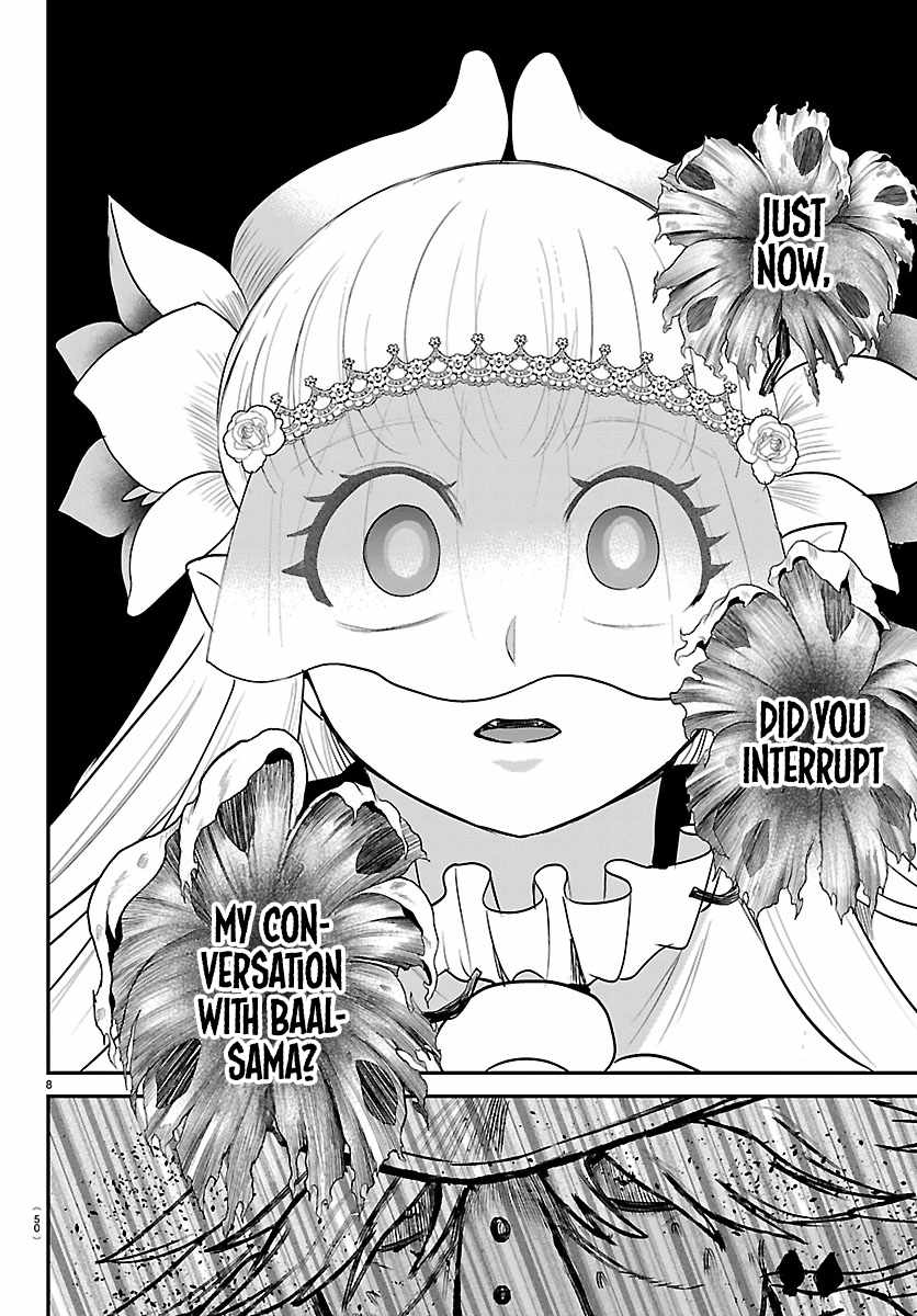 Mairimashita! Iruma-Kun Chapter 452 page 8