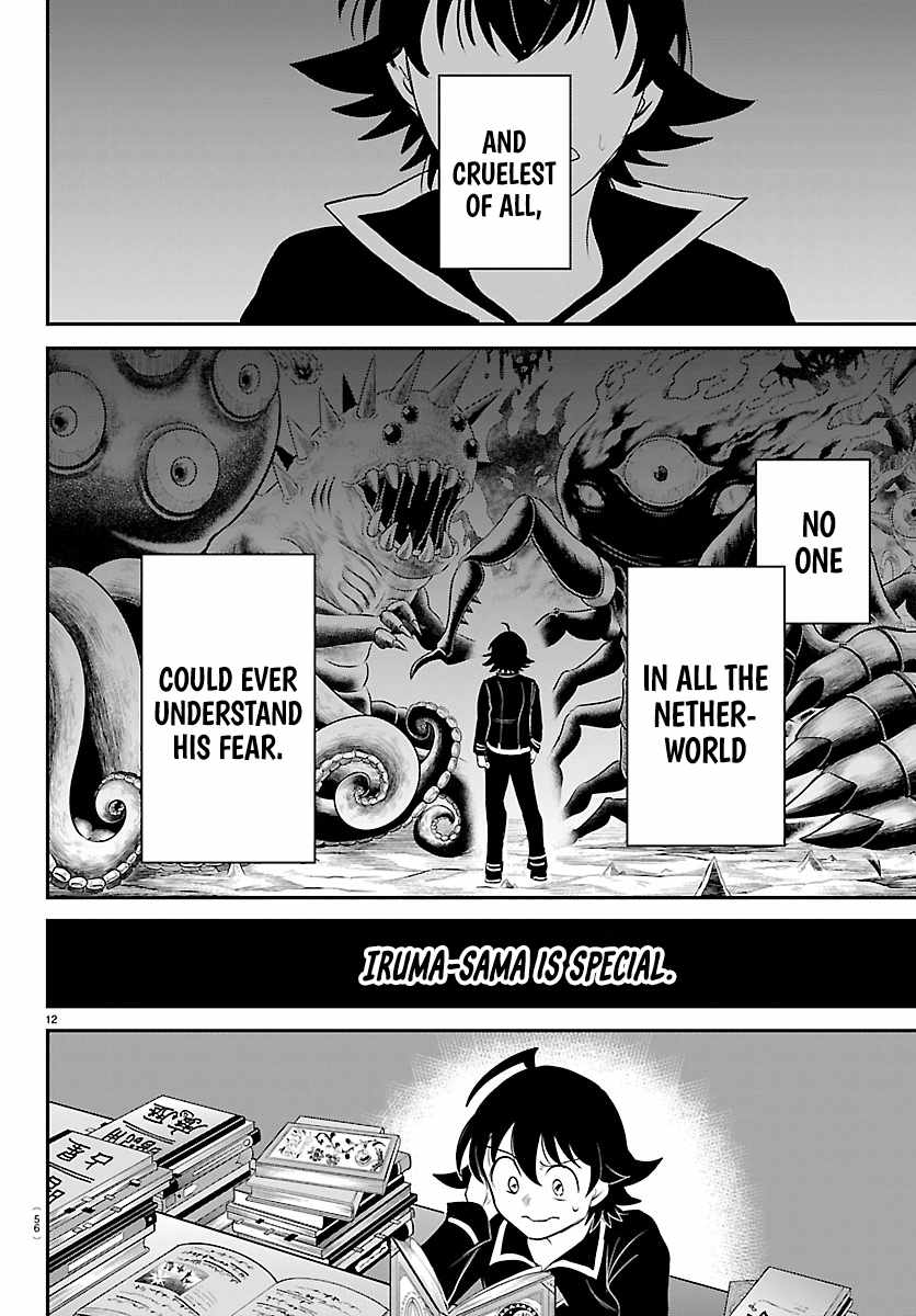 Mairimashita! Iruma-Kun Chapter 453 page 12