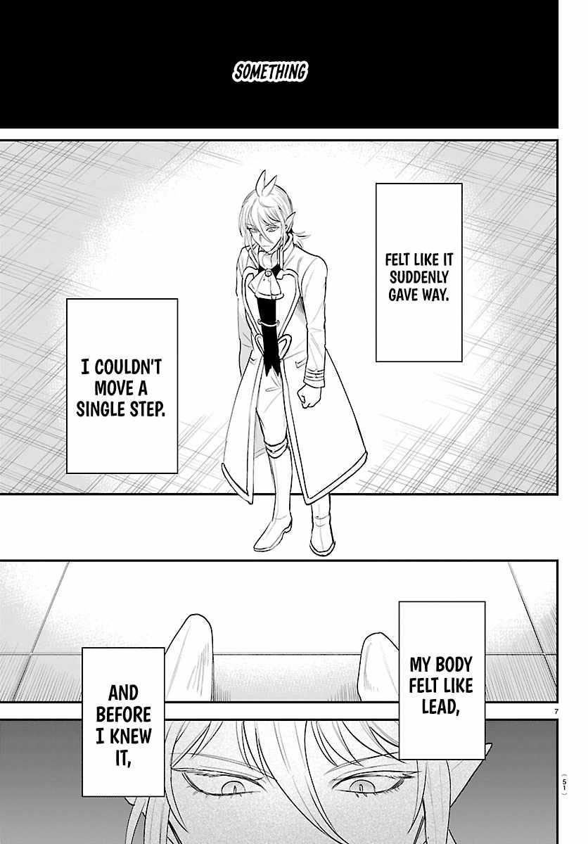 Mairimashita! Iruma-Kun Chapter 453 page 7