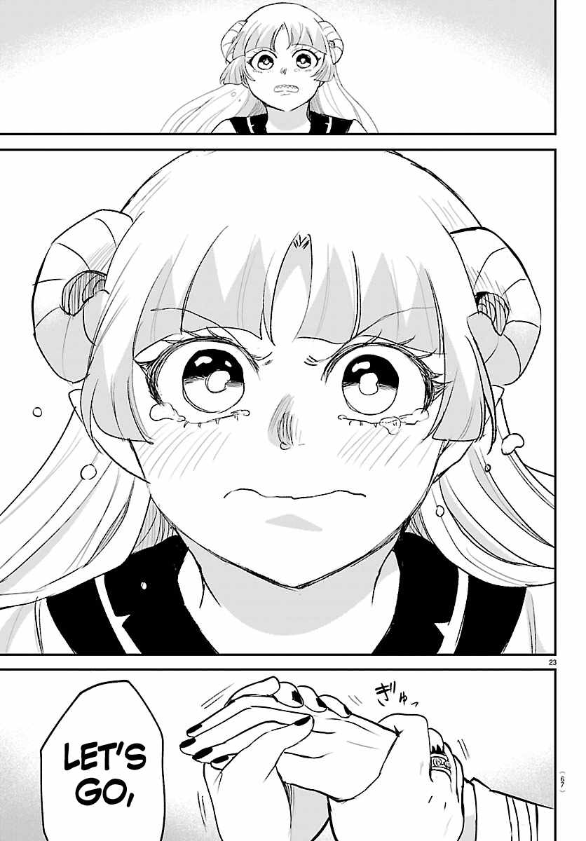 Mairimashita! Iruma-Kun Chapter 453 page 21