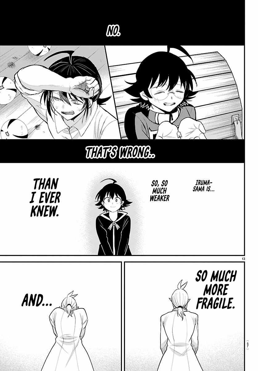 Mairimashita! Iruma-Kun Chapter 453 page 13