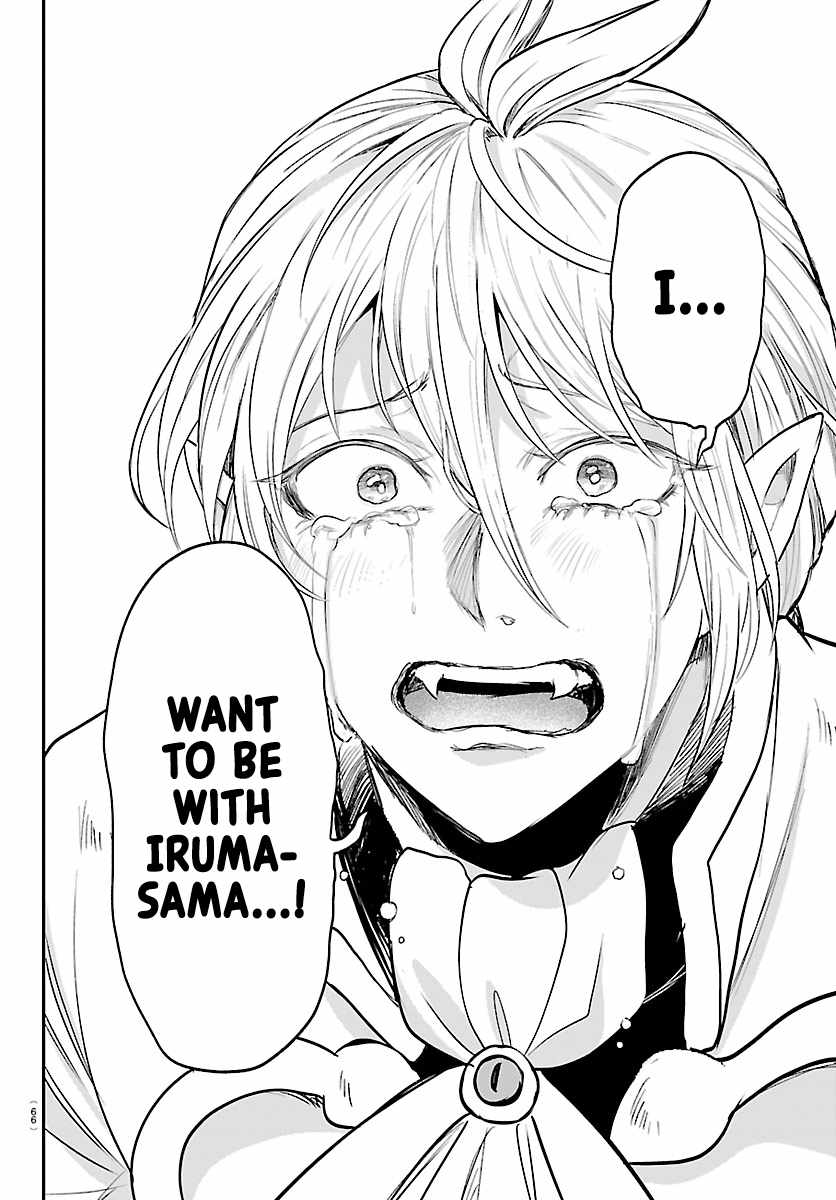 Mairimashita! Iruma-Kun Chapter 453 page 20