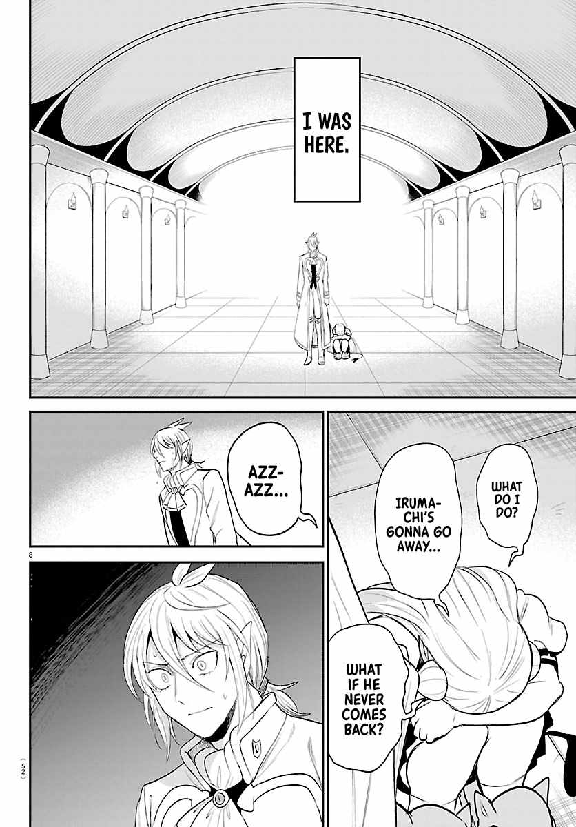 Mairimashita! Iruma-Kun Chapter 453 page 8