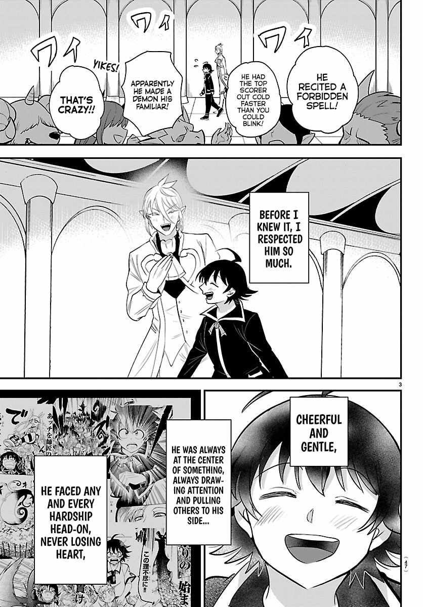 Mairimashita! Iruma-Kun Chapter 453 page 3