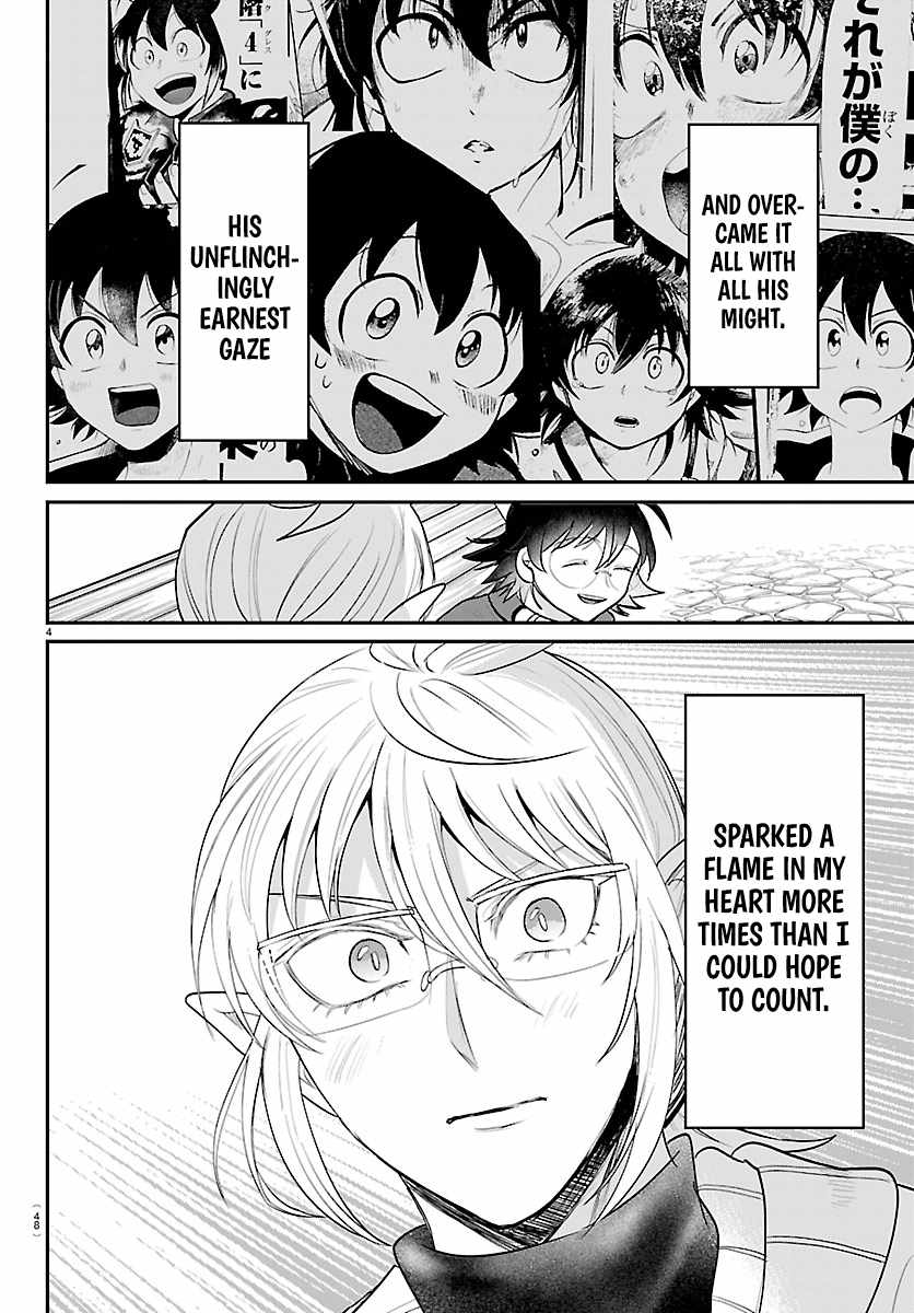 Mairimashita! Iruma-Kun Chapter 453 page 4