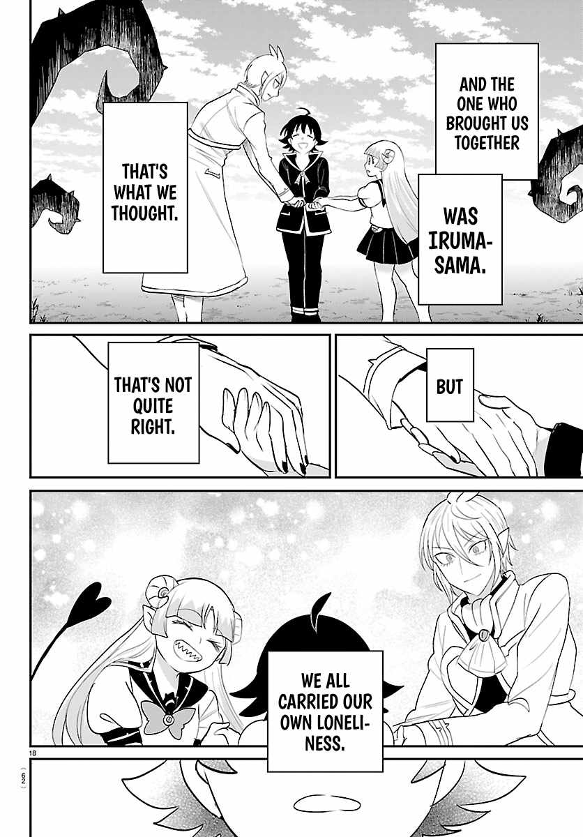 Mairimashita! Iruma-Kun Chapter 453 page 17