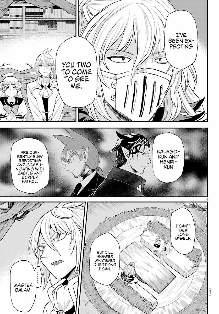 Mairimashita! Iruma-Kun Chapter 454 page 6