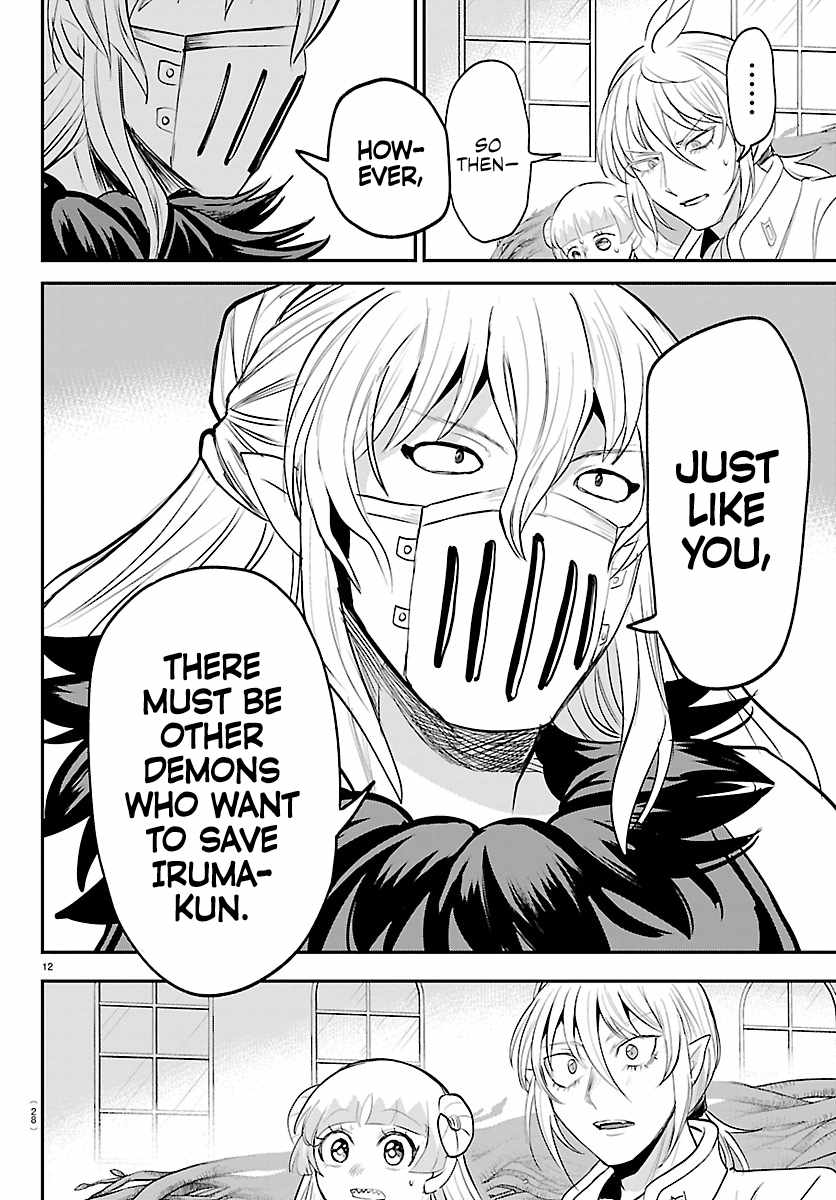 Mairimashita! Iruma-Kun Chapter 454 page 13