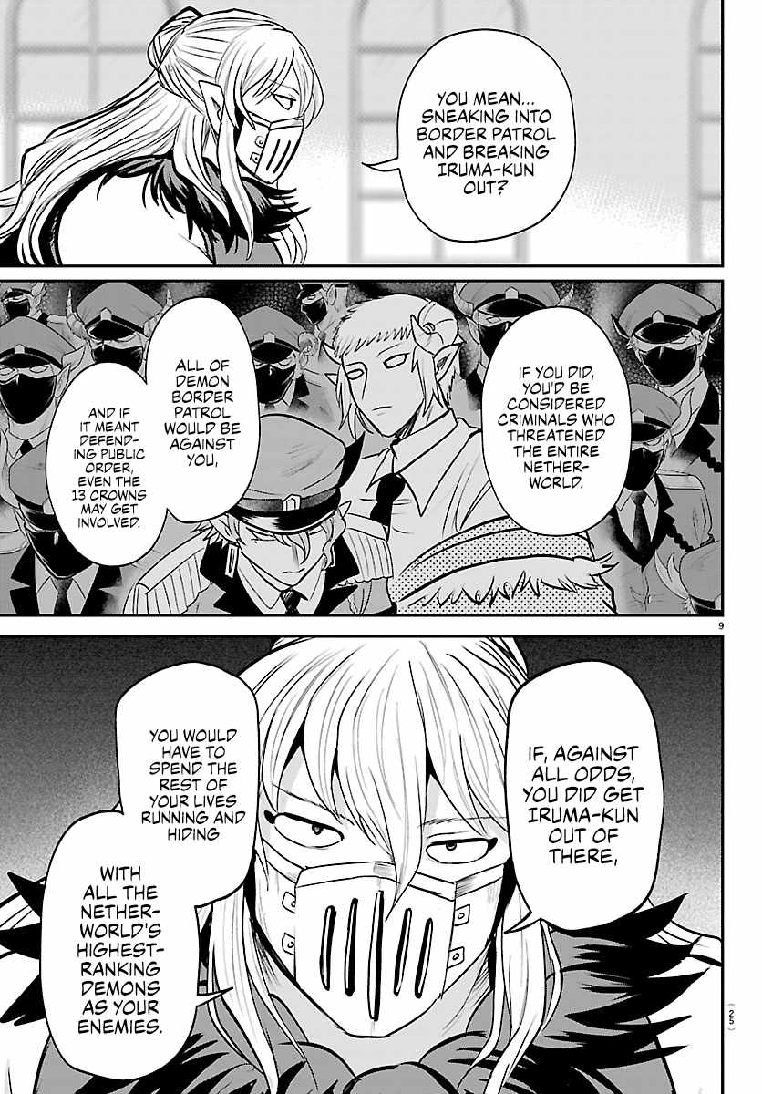 Mairimashita! Iruma-Kun Chapter 454 page 10