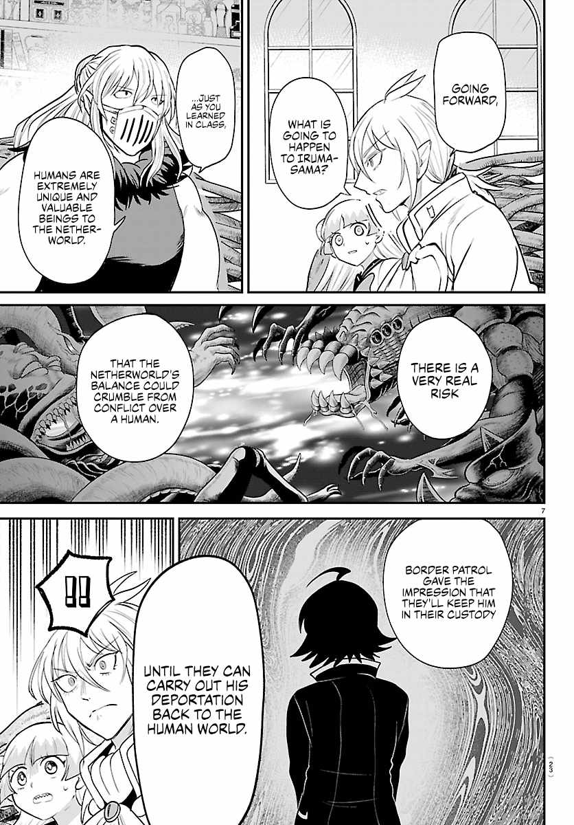 Mairimashita! Iruma-Kun Chapter 454 page 8