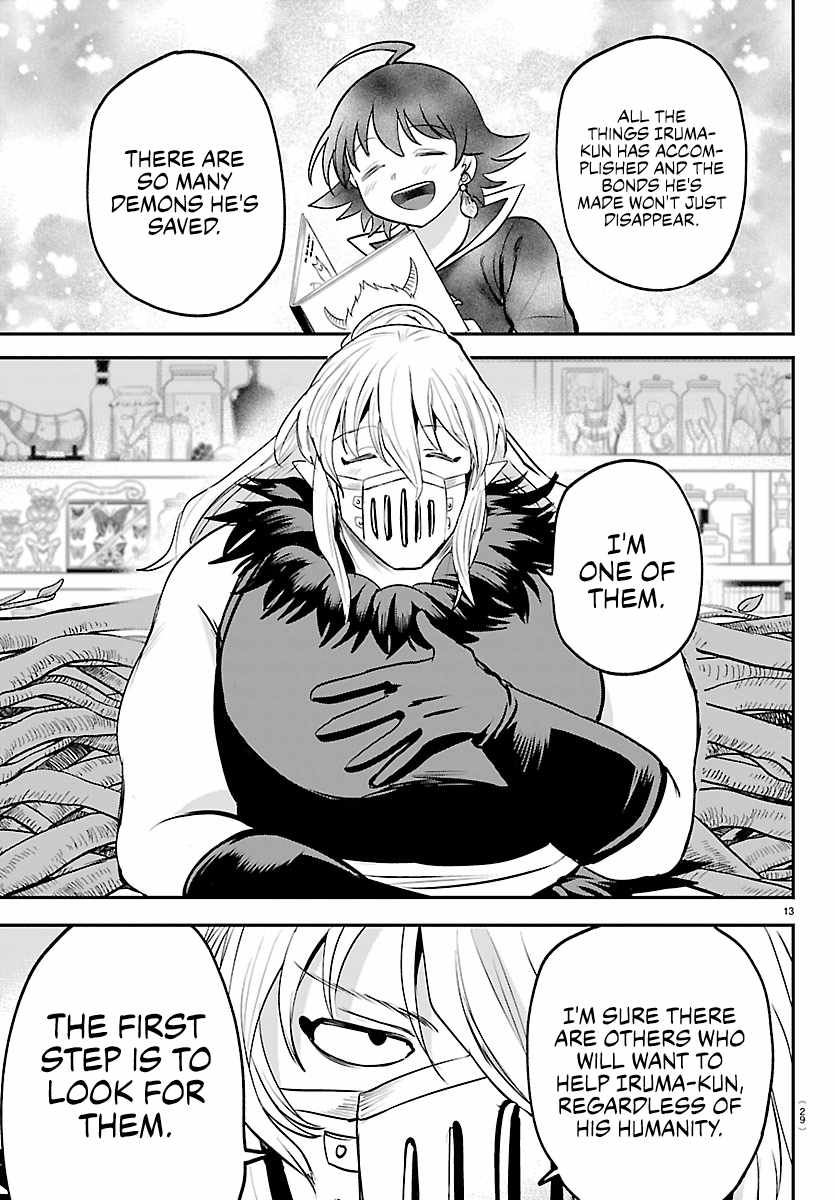 Mairimashita! Iruma-Kun Chapter 454 page 14