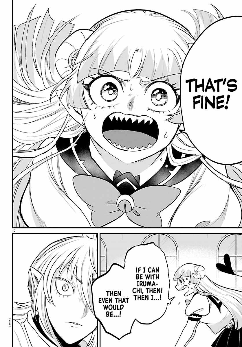 Mairimashita! Iruma-Kun Chapter 454 page 11