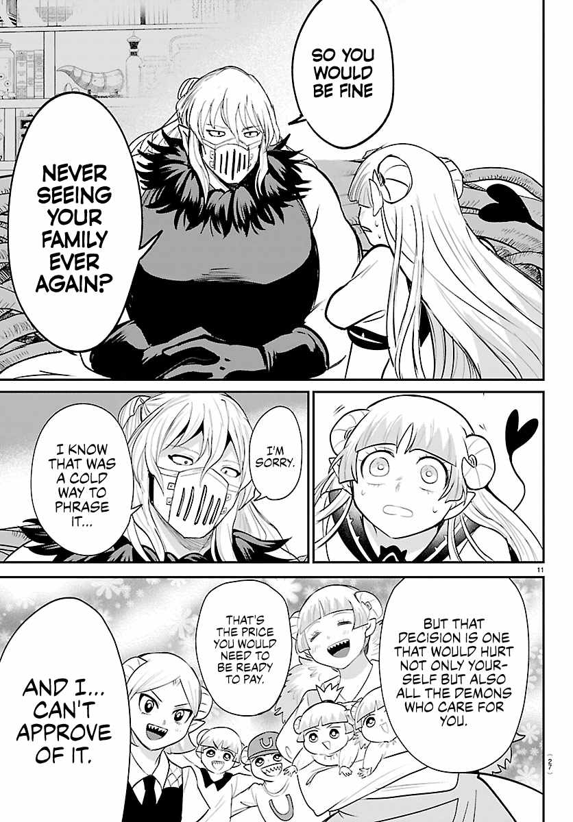 Mairimashita! Iruma-Kun Chapter 454 page 12