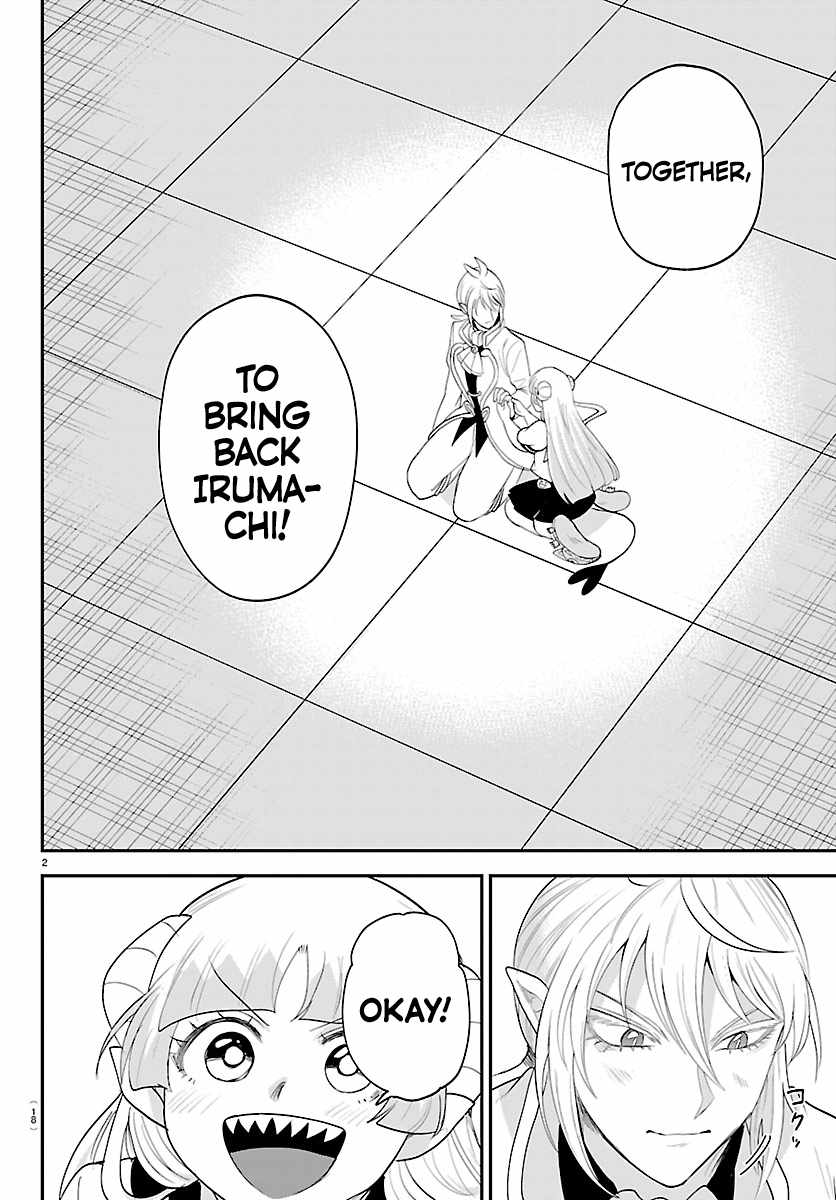 Mairimashita! Iruma-Kun Chapter 454 page 3