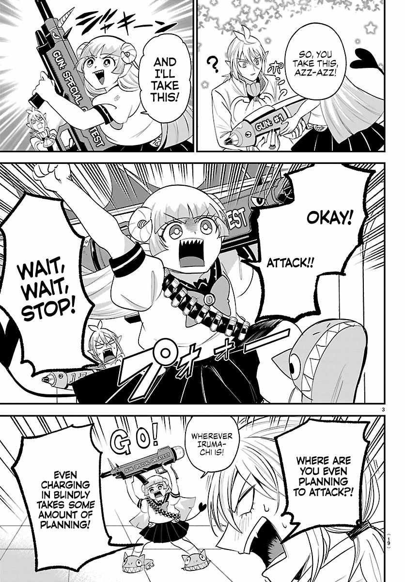 Mairimashita! Iruma-Kun Chapter 454 page 4