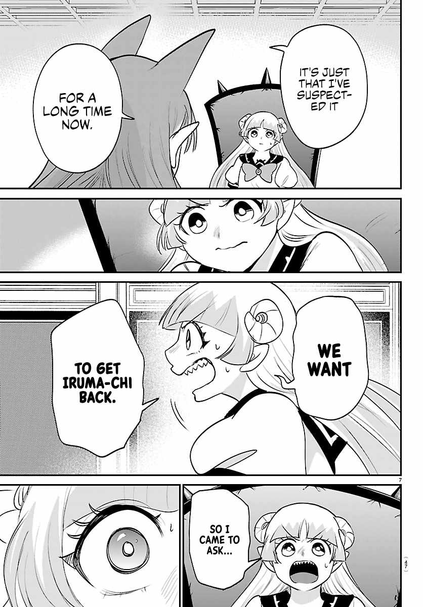 Mairimashita! Iruma-Kun Chapter 455 page 7