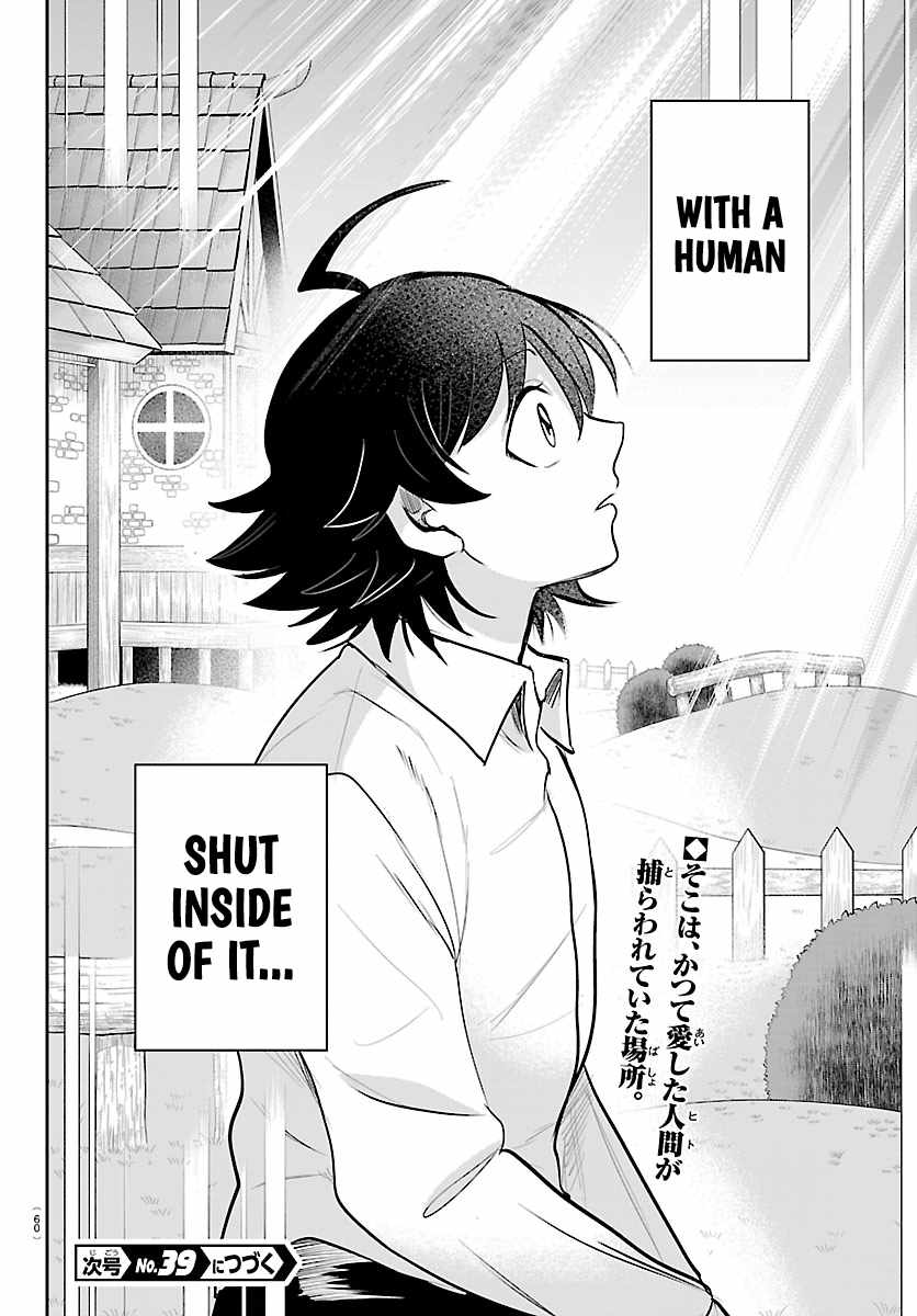 Mairimashita! Iruma-Kun Chapter 455 page 19