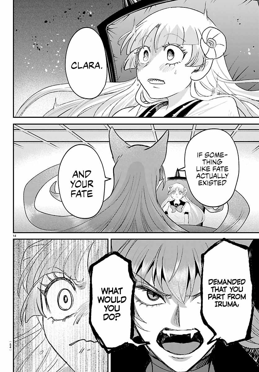 Mairimashita! Iruma-Kun Chapter 455 page 13