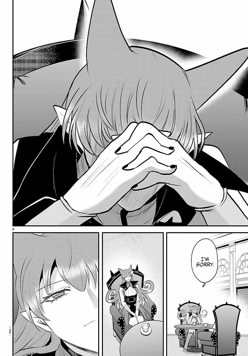 Mairimashita! Iruma-Kun Chapter 455 page 8