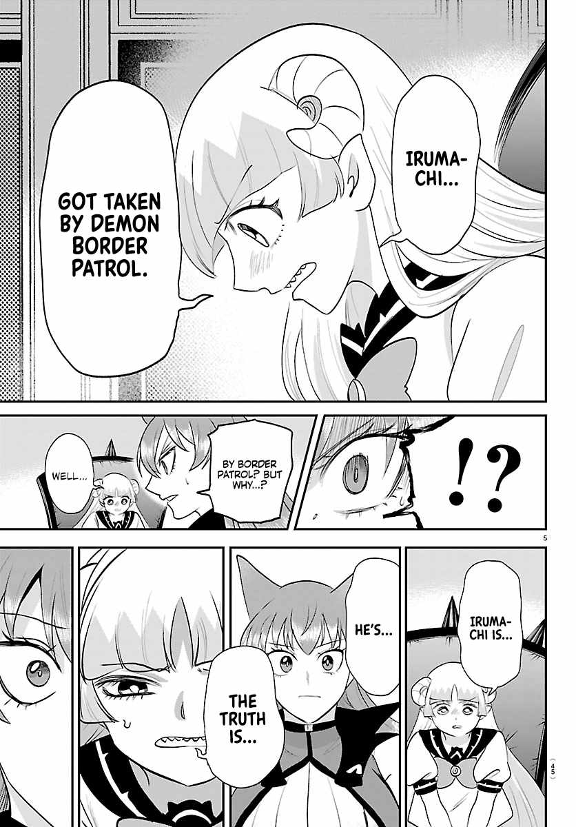 Mairimashita! Iruma-Kun Chapter 455 page 5
