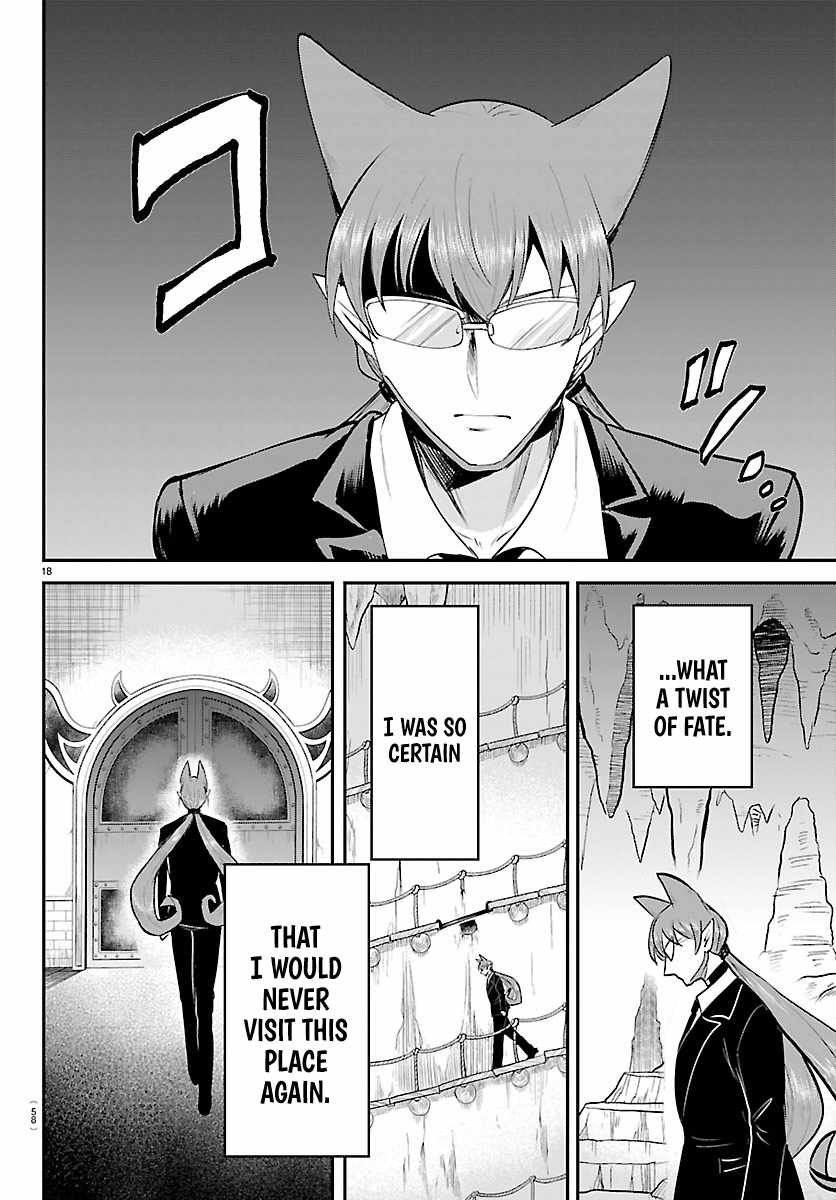 Mairimashita! Iruma-Kun Chapter 455 page 17