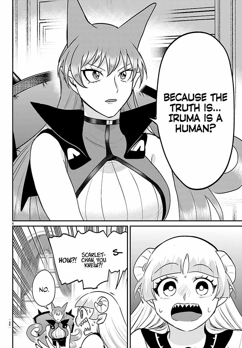 Mairimashita! Iruma-Kun Chapter 455 page 6