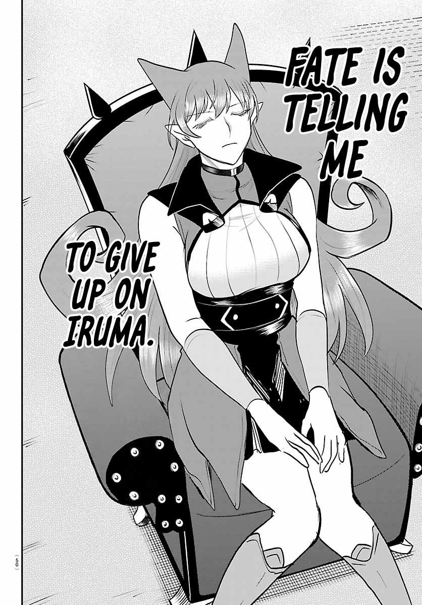 Mairimashita! Iruma-Kun Chapter 455 page 10