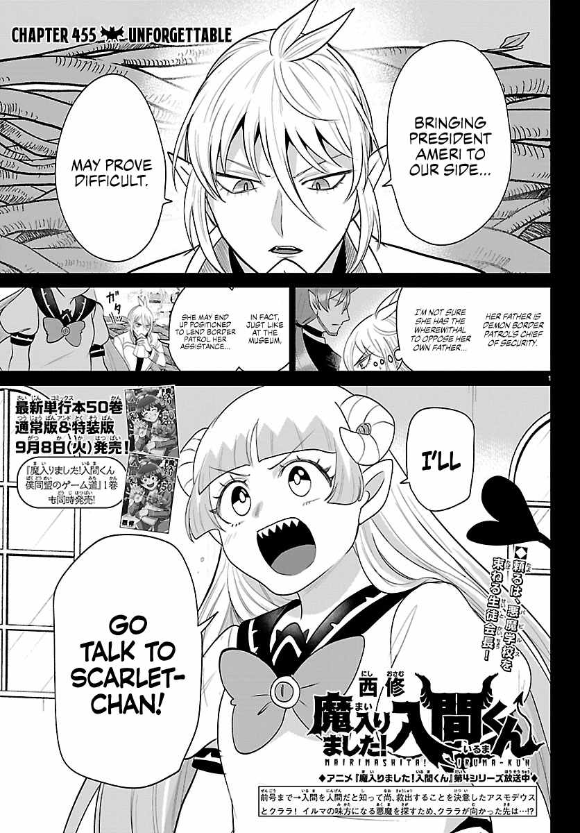 Mairimashita! Iruma-Kun Chapter 455 page 1