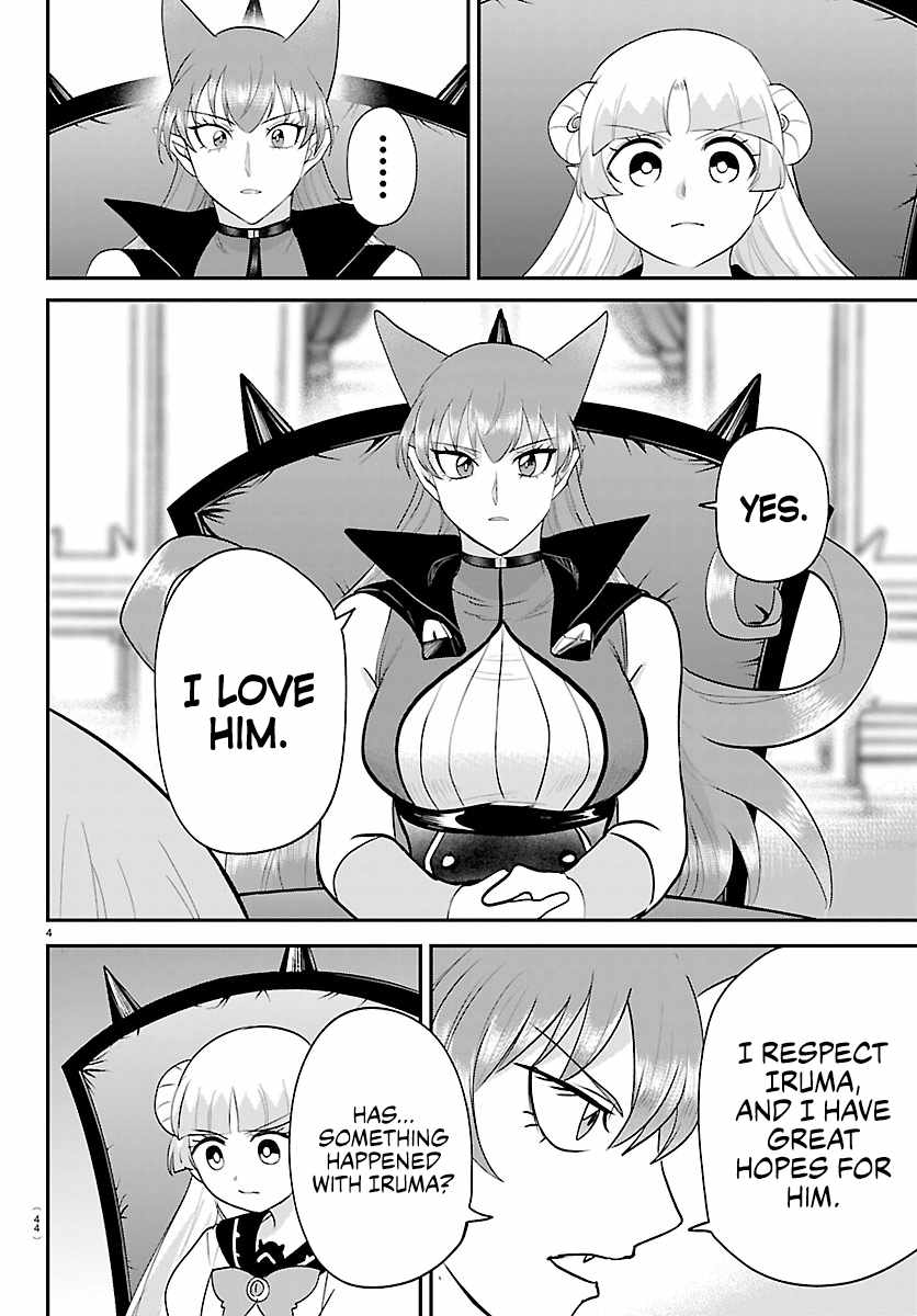Mairimashita! Iruma-Kun Chapter 455 page 4