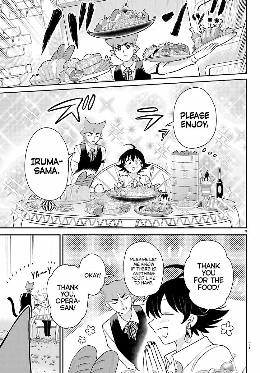 Mairimashita! Iruma-Kun Chapter 456 page 3