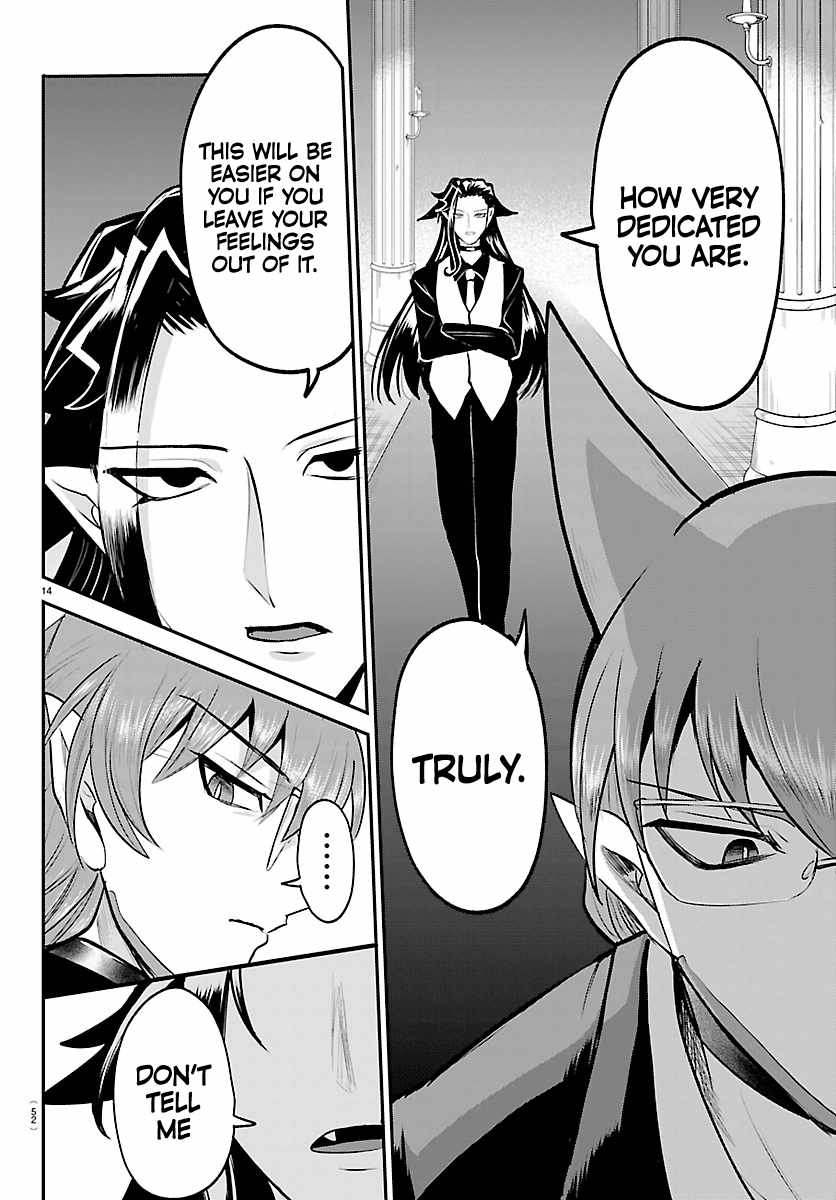 Mairimashita! Iruma-Kun Chapter 456 page 14
