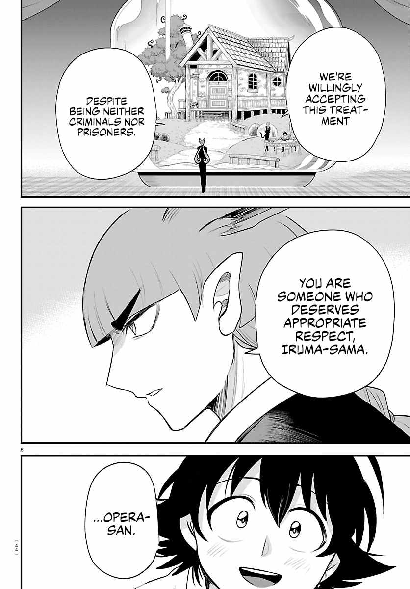 Mairimashita! Iruma-Kun Chapter 456 page 6