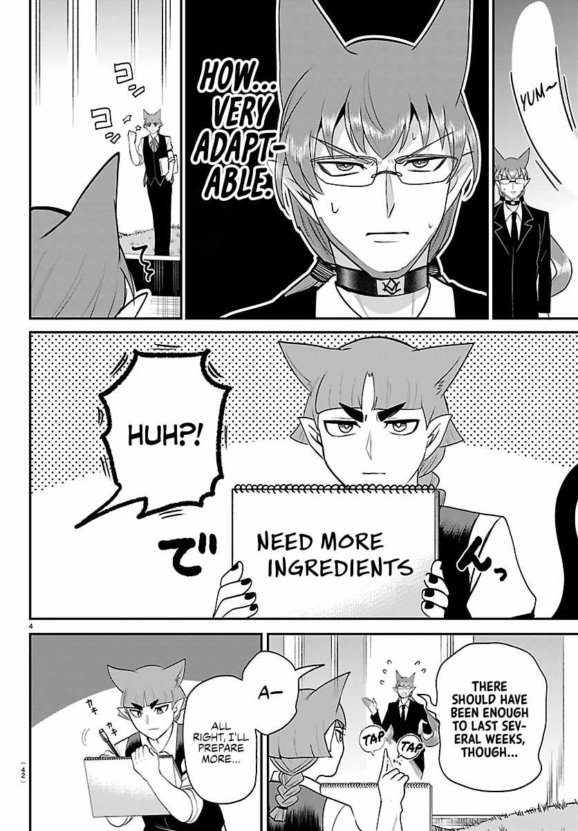 Mairimashita! Iruma-Kun Chapter 456 page 4